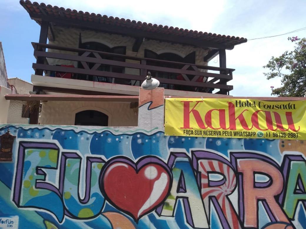 Hotel Pousada Kakau Араял до Кабо Екстериор снимка